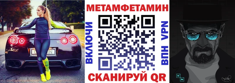 Купить  Новоалтайск  АМФ 98% 