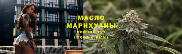 spice Кукмор