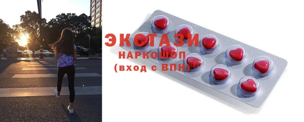 наркотики Кулебаки