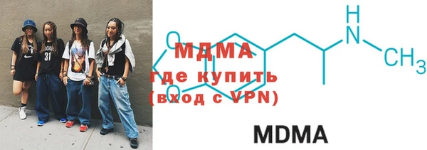 spice Кукмор