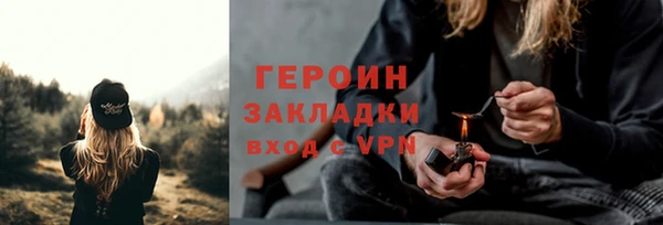 spice Кукмор