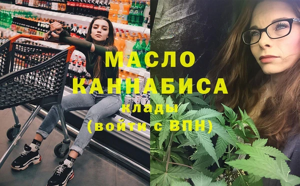 spice Кукмор
