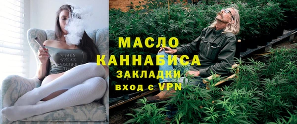 наркотики Кулебаки
