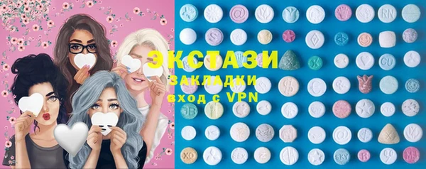 наркотики Кулебаки
