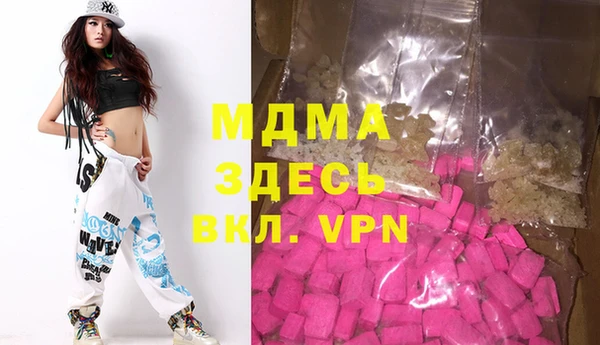 spice Кукмор