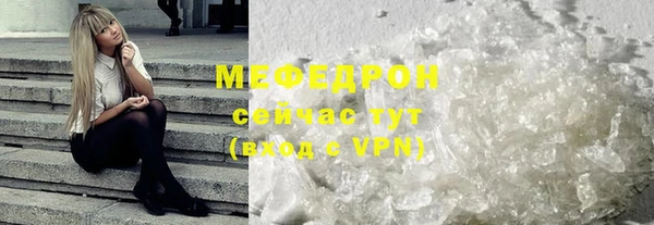 spice Кукмор