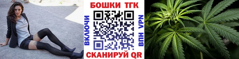 Конопля MAZAR Новоалтайск